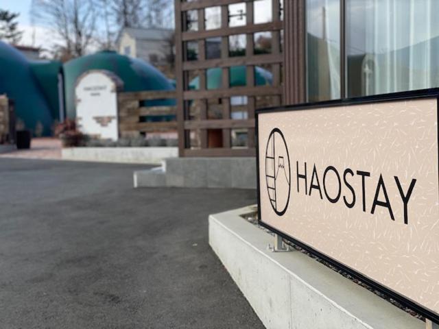 Haostay Fujikawaguchiko Exterior foto